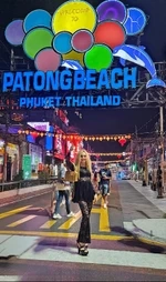 С перчиком Мария, 28 лет