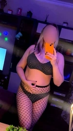 Диана Эромассаж, 34 лет