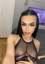 Анита, 22 лет