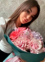 Катрина, 27 лет