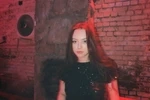 Эос, 19 лет